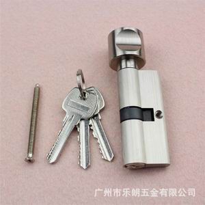 偏芯鎖芯哪個品牌好？