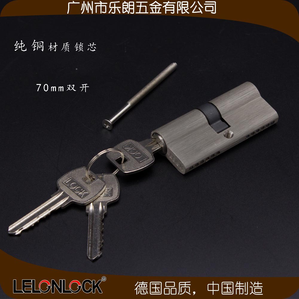 橙子视频APP下载橙子视频APP污下载安装 RPL-04-15不鏽鋼防盜門鎖