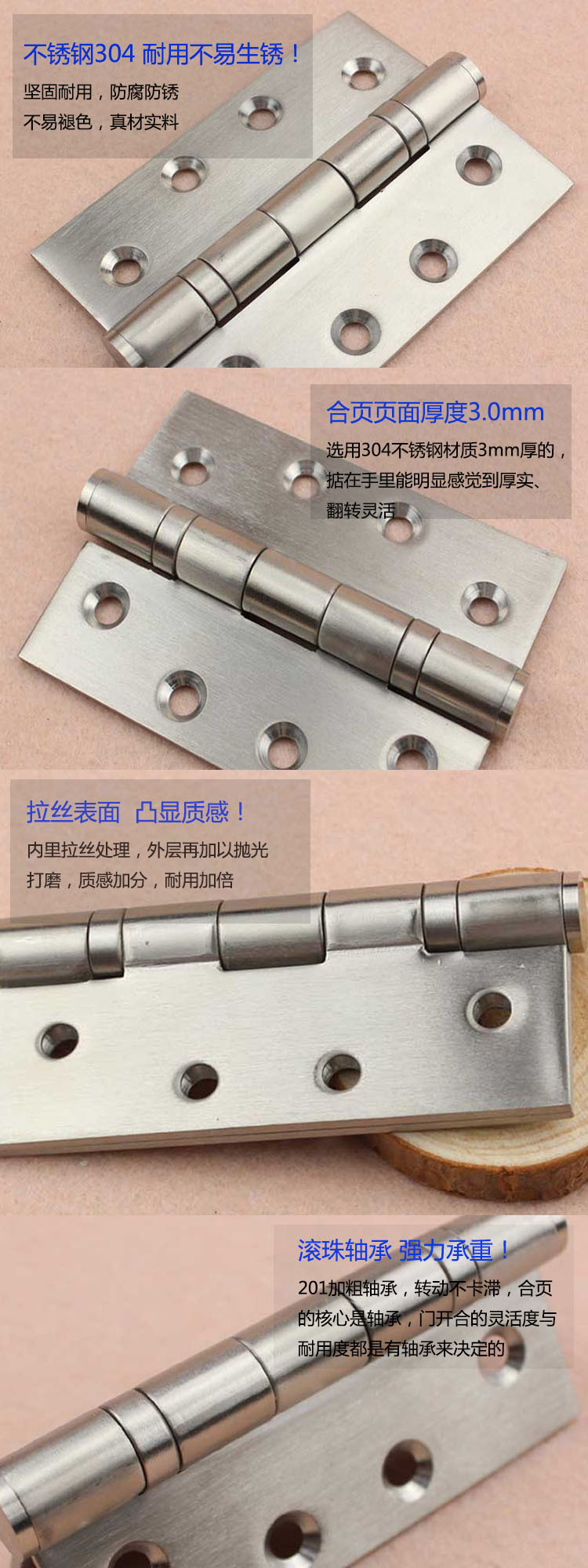 橙子视频APP下载橙子视频APP污下载安装RDH-01 2BB平開合頁（弧形狀）