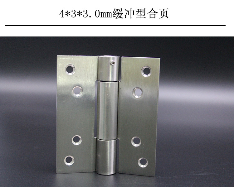 橙子视频APP下载橙子视频APP污下载安装閉門器合頁（單彈鉸）