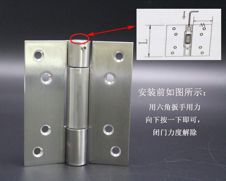 橙子视频APP下载橙子视频APP污下载安装閉門器合頁（單彈鉸）