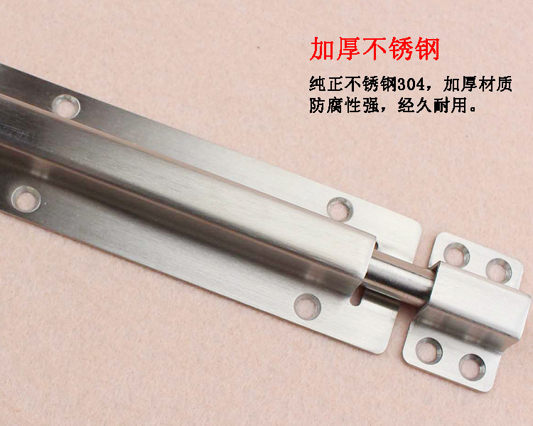 橙子视频APP下载橙子视频APP污下载安装RDA-62 不鏽鋼明裝插銷