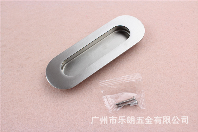 橙子视频APP下载橙子视频APP污下载安装RDA-55 通用移門拉手