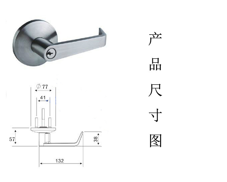 橙子视频APP下载橙子视频APP污下载安装RDA-32L 防火鎖外置執手