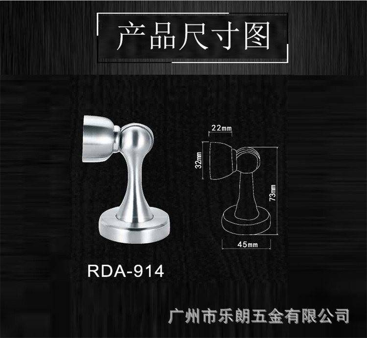 橙子视频APP下载橙子视频APP污下载安装RDA-914 不鏽鋼拉絲門吸