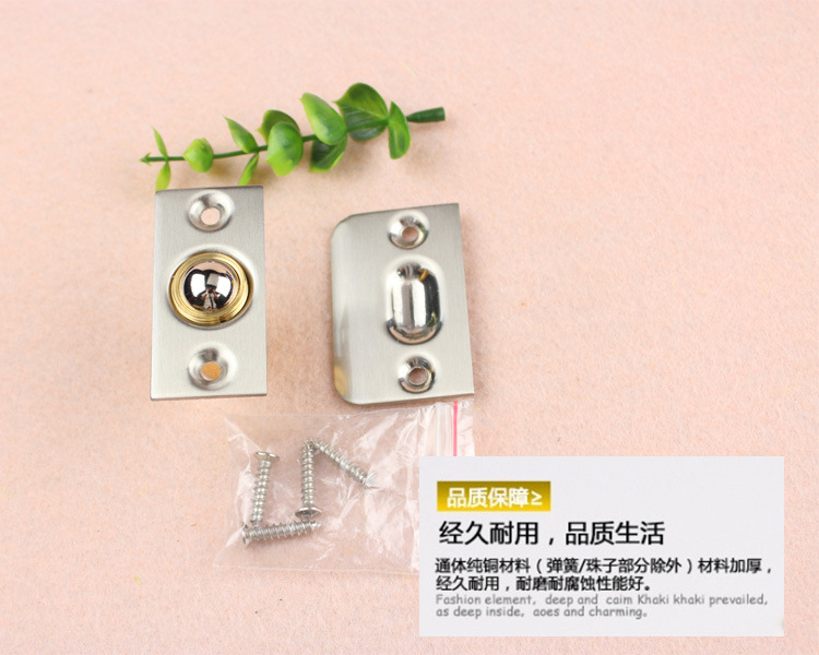 橙子视频APP下载橙子视频APP污下载安装RDA-226 黃銅門碰珠
