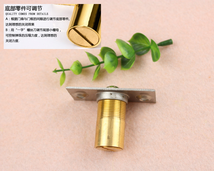 橙子视频APP下载橙子视频APP污下载安装RDA-226 黃銅門碰珠