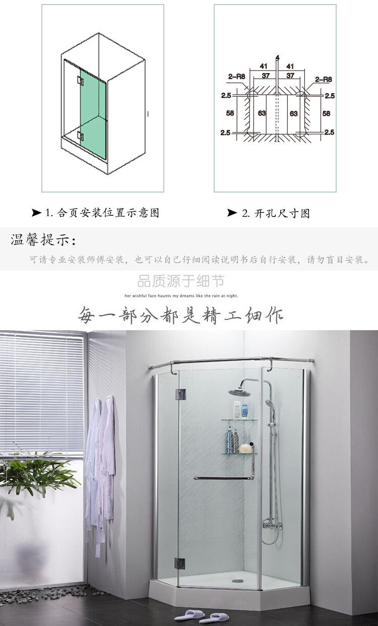 橙子视频APP下载橙子视频APP污下载安装黃銅浴室夾