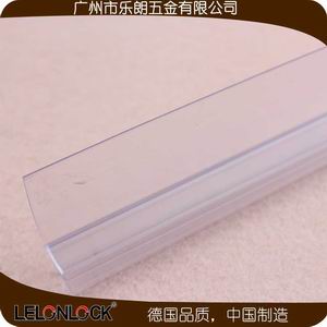 淋浴房膠條怎麽選擇？